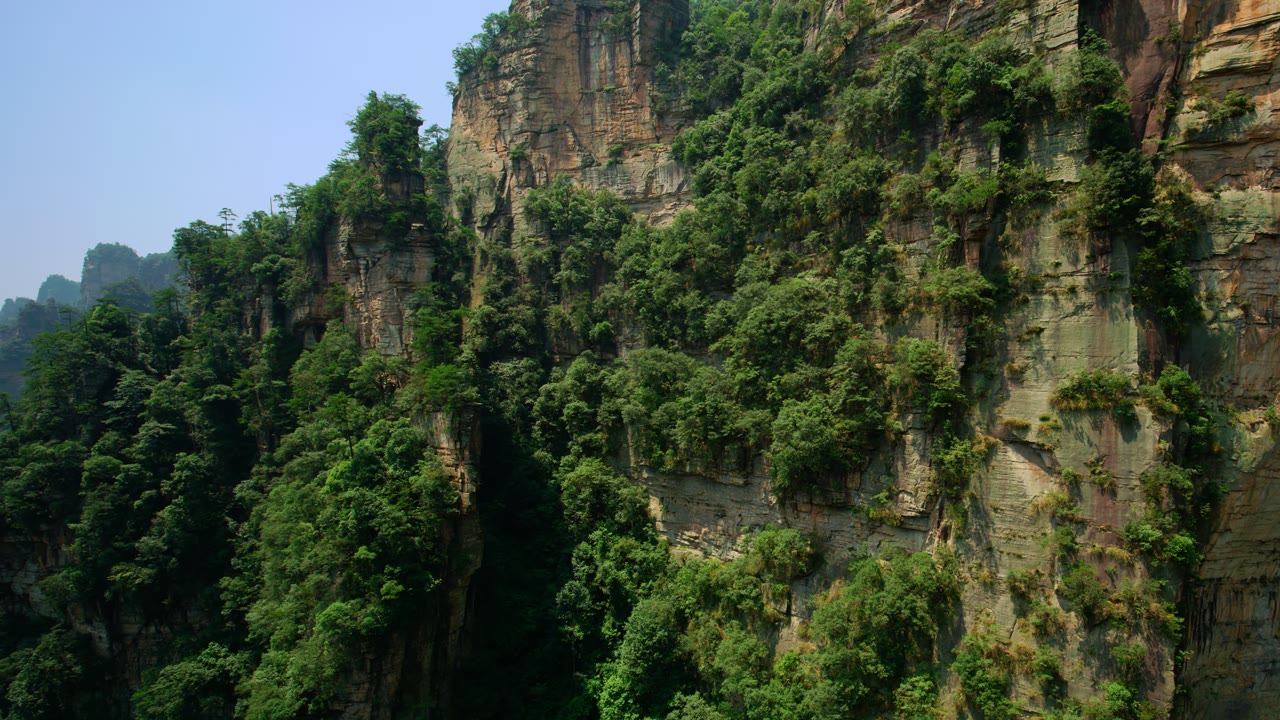 China Mountain Cliffs, an Aerial film shown full frame