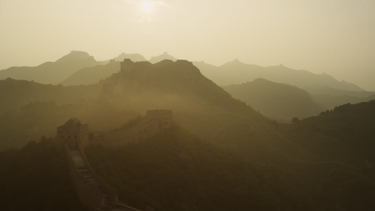 China Silhouette, an Aerial film shown full frame