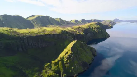 Iceland Coast Aerial wallpaper